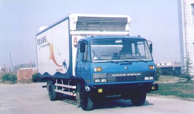 Hebi  HBC5100XLC Refrigerated truck