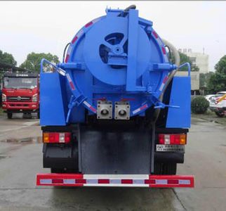 Huatong brand automobiles HCQ5047GQWZ5 Cleaning the suction truck