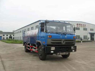 Huatong brand automobiles HCQ5121GQXE Cleaning car