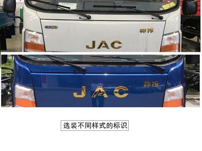 Jianghuai brand automobiles HFC3180B80K1D6S Dump truck