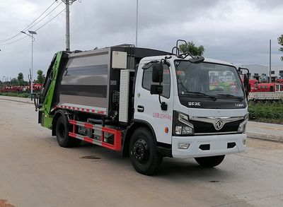 Kunhai HKH5127ZYSWLPHEVPlug in hybrid compression garbage truck