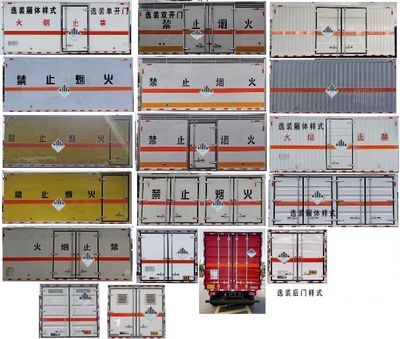 Cool Boss  JSD5120XZWH6 Miscellaneous dangerous goods box transport vehicle