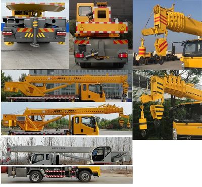 Kaima  KMC5180JQZ16FKP6 Car crane