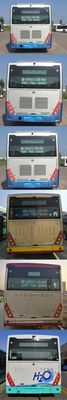 Zhongtong Automobile LCK6900FCEVG4 Fuel cell city buses