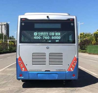 Zhongtong Automobile LCK6900FCEVG4 Fuel cell city buses