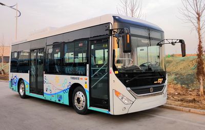 Zhongtong Automobile LCK6900FCEVG4 Fuel cell city buses