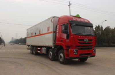 Runzhixing  SCS5310XFWDFH Corrosive goods box transport vehicle