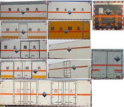 Runzhixing  SCS5310XFWDFH Corrosive goods box transport vehicle