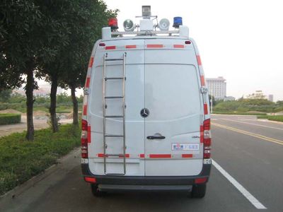 Yindao  SDC5031XZH Command vehicle