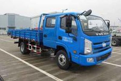 Yuejin  SH1082KHDCWS Truck