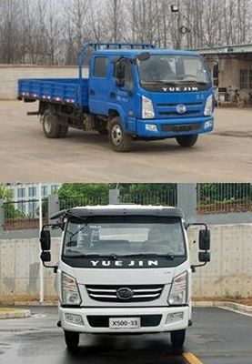 Yuejin  SH1082KHDCWS Truck