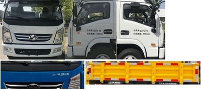 Yuejin  SH1082KHDCWS Truck