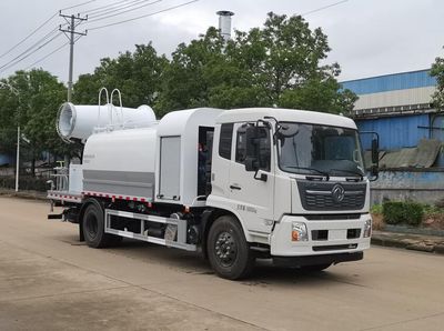 Shenlvtong  SLV5180TDYD Multi functional dust suppression vehicle