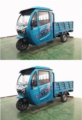 Xiaodao  XD1200DZH3 Electric tricycle