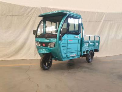 Xiaodao  XD1200DZH3 Electric tricycle