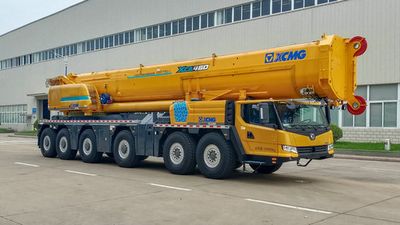 XCMG XZJ5551JQZ460All terrain crane