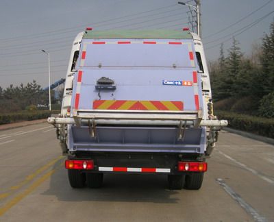 CIMC ZJV5164ZYSHBE Compressed garbage truck