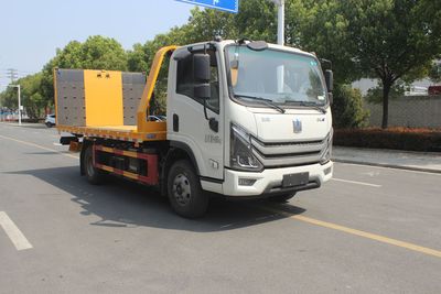 Zhongke Shangsheng Automobile ZKS5080TQZJEV Pure electric obstacle clearing vehicle