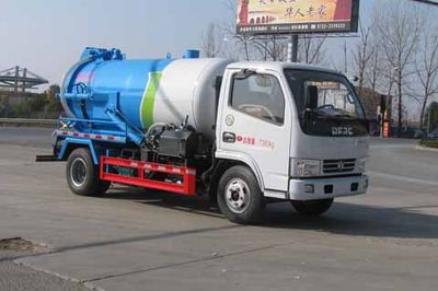 Anxu AX5070GXWE5Suction vehicle