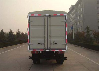 Foton  BJ5046V8CD4B Grate type transport vehicle