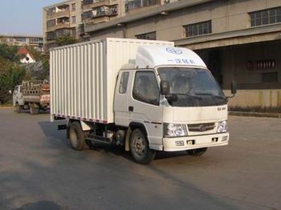 Jiefang Automobile CA5040XXYK11L1R5E31 Box transport vehicle