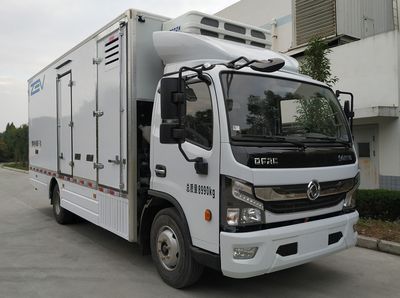 Zhongzhi Automobile CDL5090XLCFCEV Fuel cell refrigerated vehicle