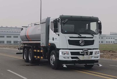 Tongyada  CTY5250GPSHS6 watering lorry 