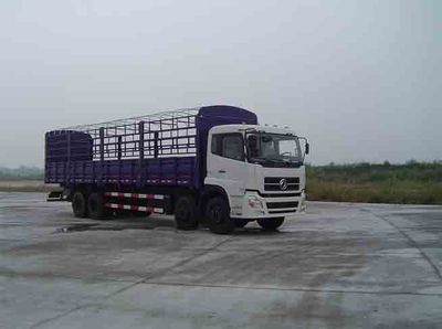 Dongfeng  DFL5281CCQAX1 Grate type transport vehicle