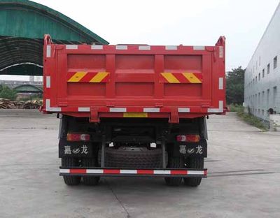 Jialong  DNC3161G40 Dump truck