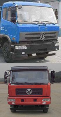 Dongfeng  EQ5160TPBZMA Flat transport vehicle