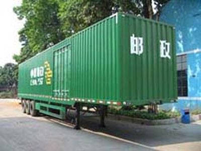 Shangyuan  GDY9400XYZ Postal box semi-trailer