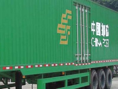 Shangyuan  GDY9400XYZ Postal box semi-trailer