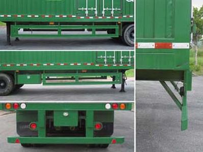 Shangyuan  GDY9400XYZ Postal box semi-trailer