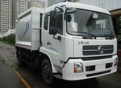 Jinggong Chutian  HJG5160ZYS Compressed garbage truck