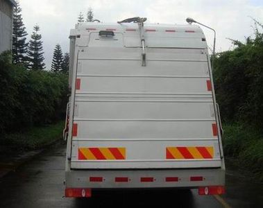 Jinggong Chutian  HJG5160ZYS Compressed garbage truck