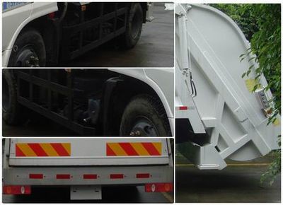 Jinggong Chutian  HJG5160ZYS Compressed garbage truck