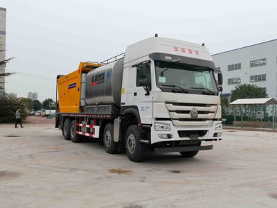 Hongyu HYJ5310TFCZZSynchronous gravel sealing vehicle