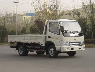 Jubao  JBC48152 Low speed truck