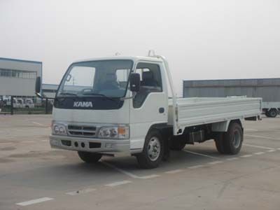 Jubao  JBC48152 Low speed truck