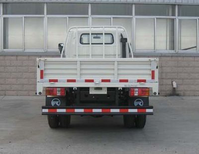 Jubao  JBC48152 Low speed truck