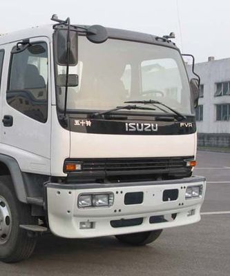 Isuzu  QL1150WMFR Truck