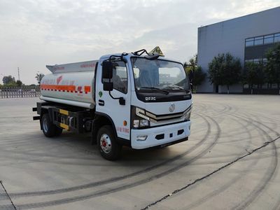 Qilin  QLG5090GJY Refueling truck