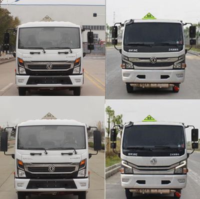 Qilin  QLG5090GJY Refueling truck