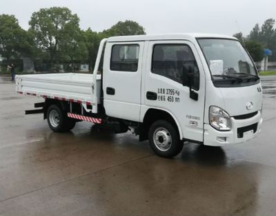 Yuejin  SH3042PBBNS1 Dump truck