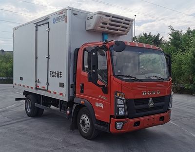 Qinhong  SQH5045XLCZ6 Refrigerated truck