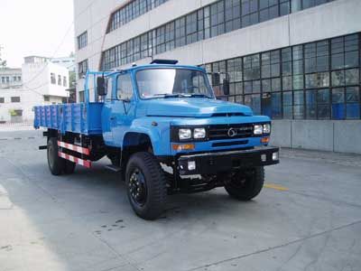 Shitong  STQ1110CL9Y4 Truck