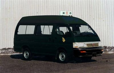 Jinbei  SY5032XYZA2FME Postal vehicle