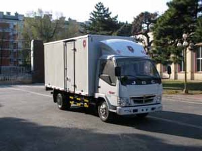 Jinbei  SY5043XXYDKLE Box transport vehicle