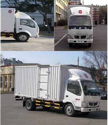 Jinbei  SY5043XXYDKLE Box transport vehicle