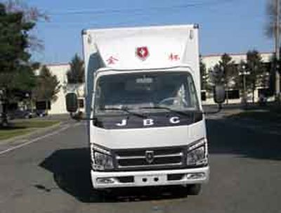 Jinbei  SY5043XXYDKLE Box transport vehicle